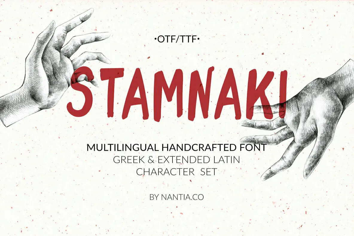 Stamnaki