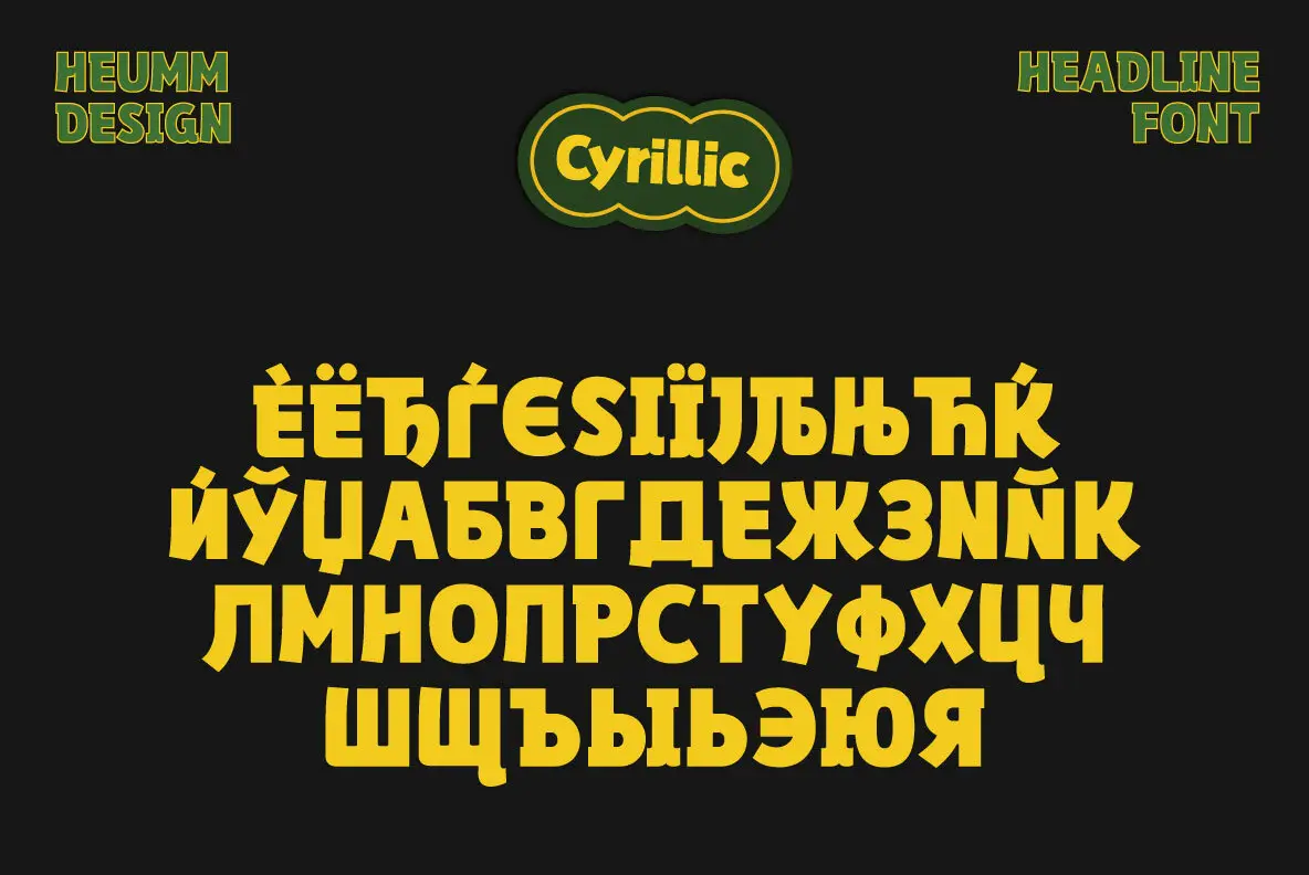 HU Ketchup Font YouWorkForThem