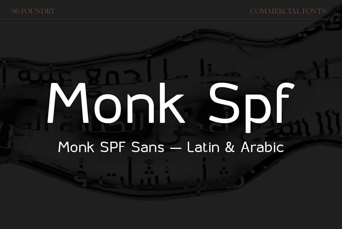 Monk SPF