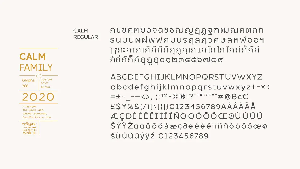 CALM Font - FontPath