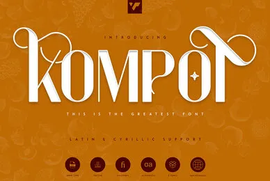Kompot Display