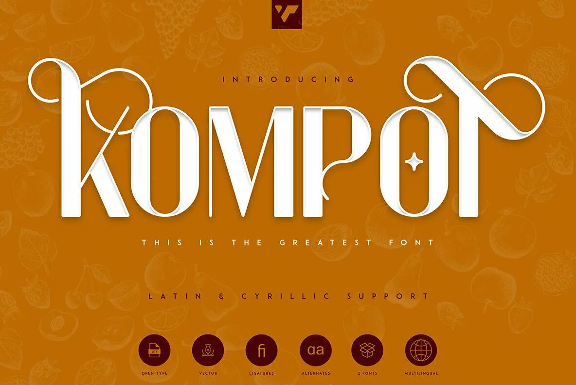 Kompot Display