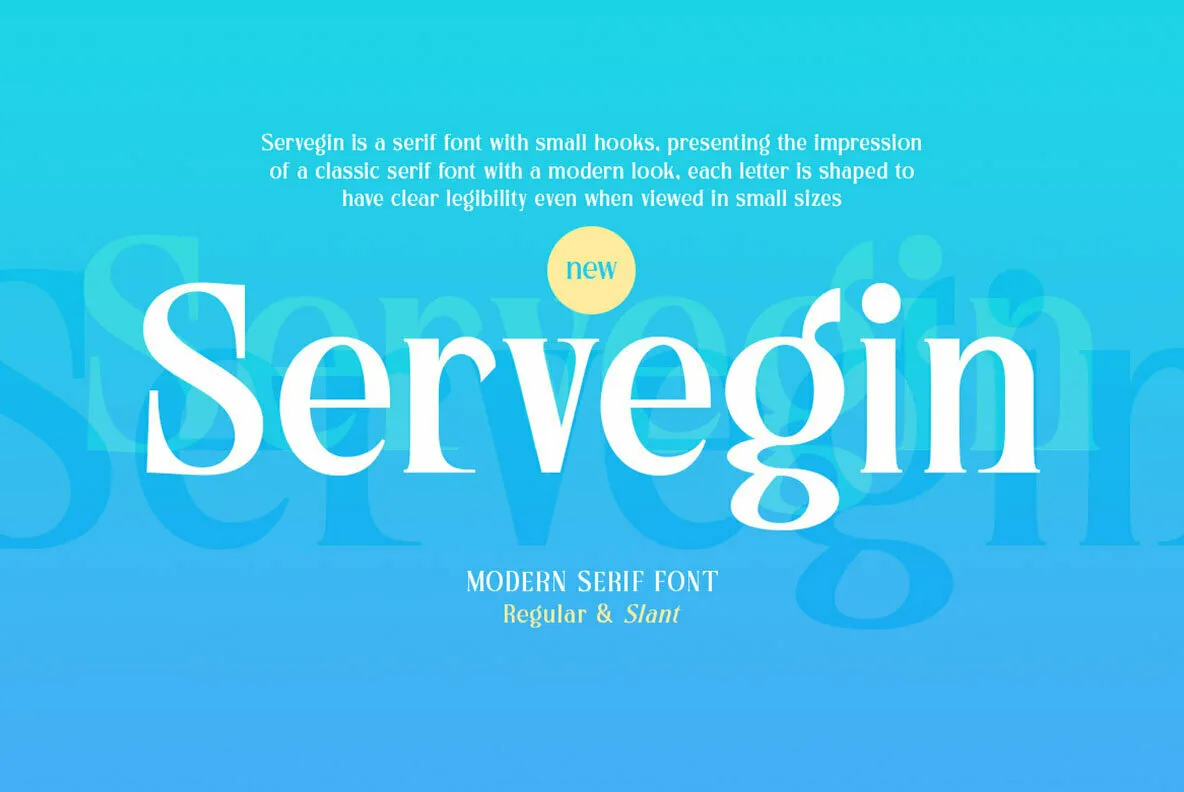 Servegin