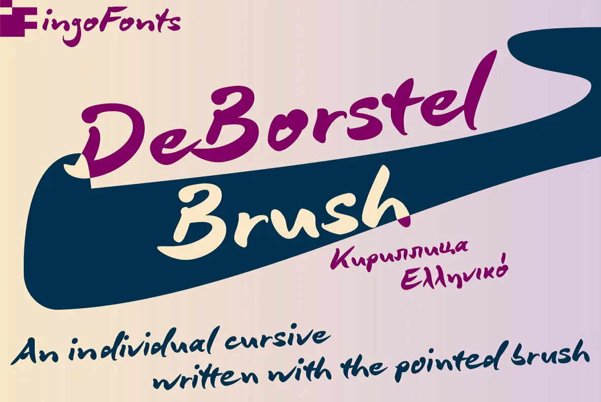 DeBorstel Brush Pro