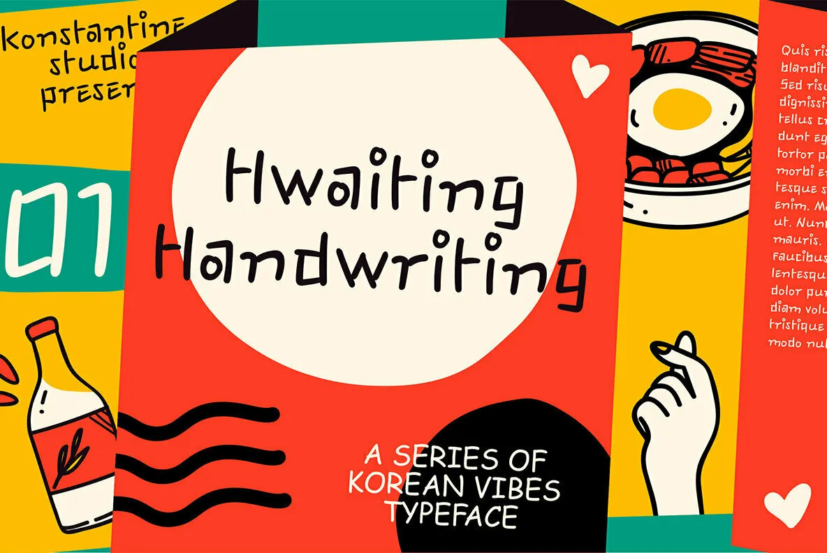 Hwaiting Handwriting
