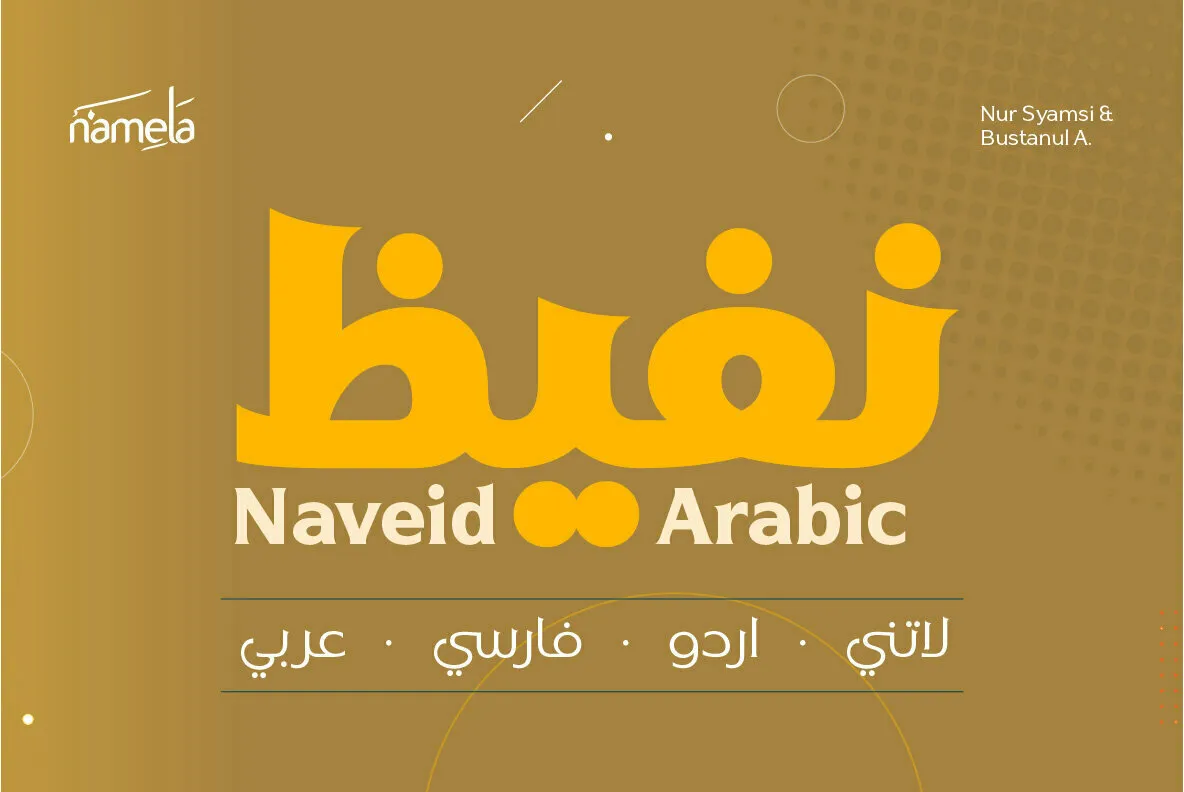 Naveid Arabic