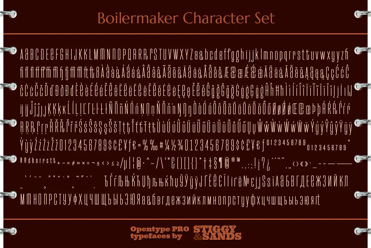 Boilermaker Text Boilermaker Font - FontPath