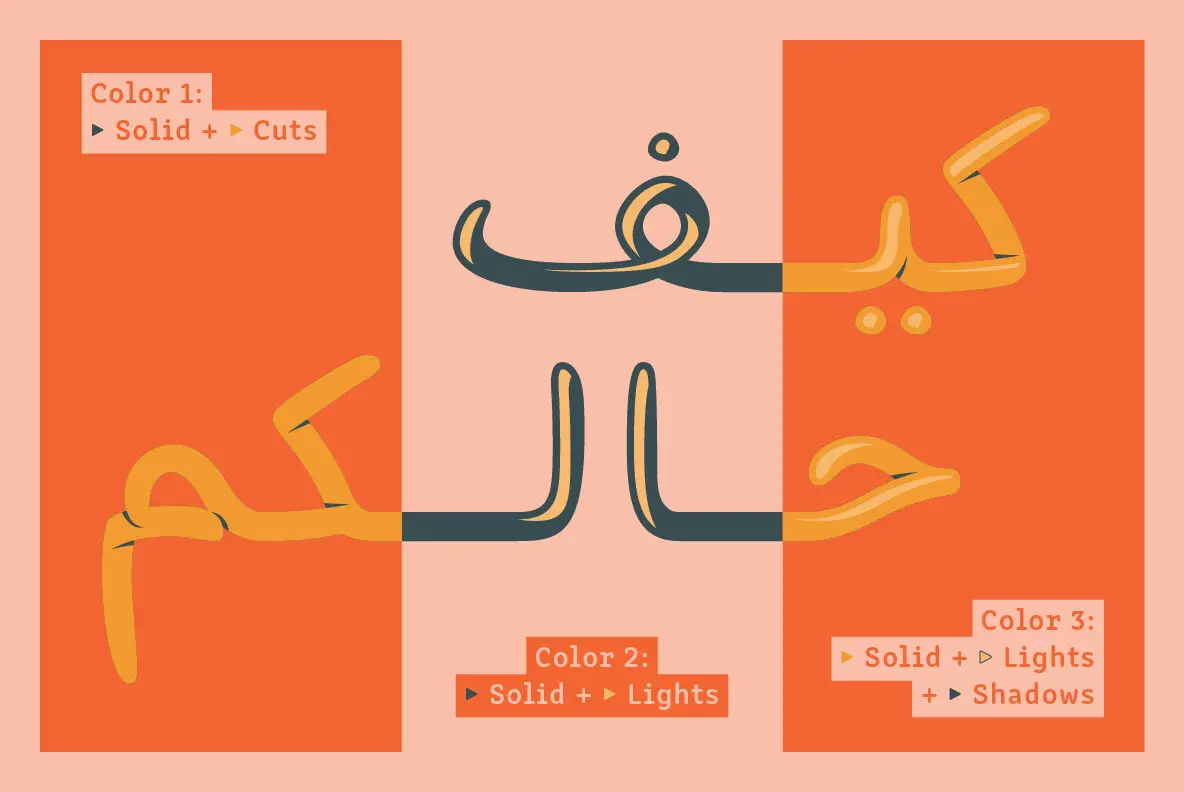 Fushr Fushar Arabic - SVG Color Font - YouWorkForThem