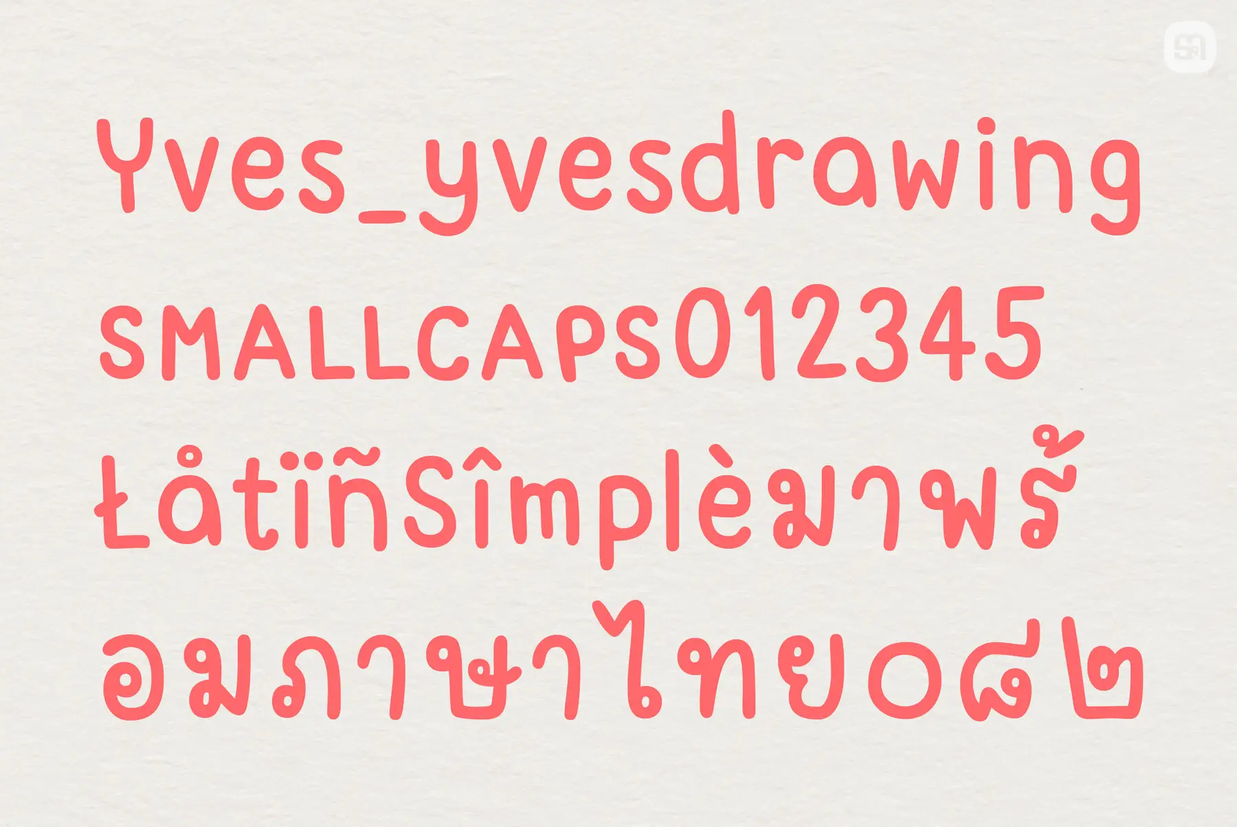 Yves Lettering Yves_yvesdrawing Font - YouWorkForThem