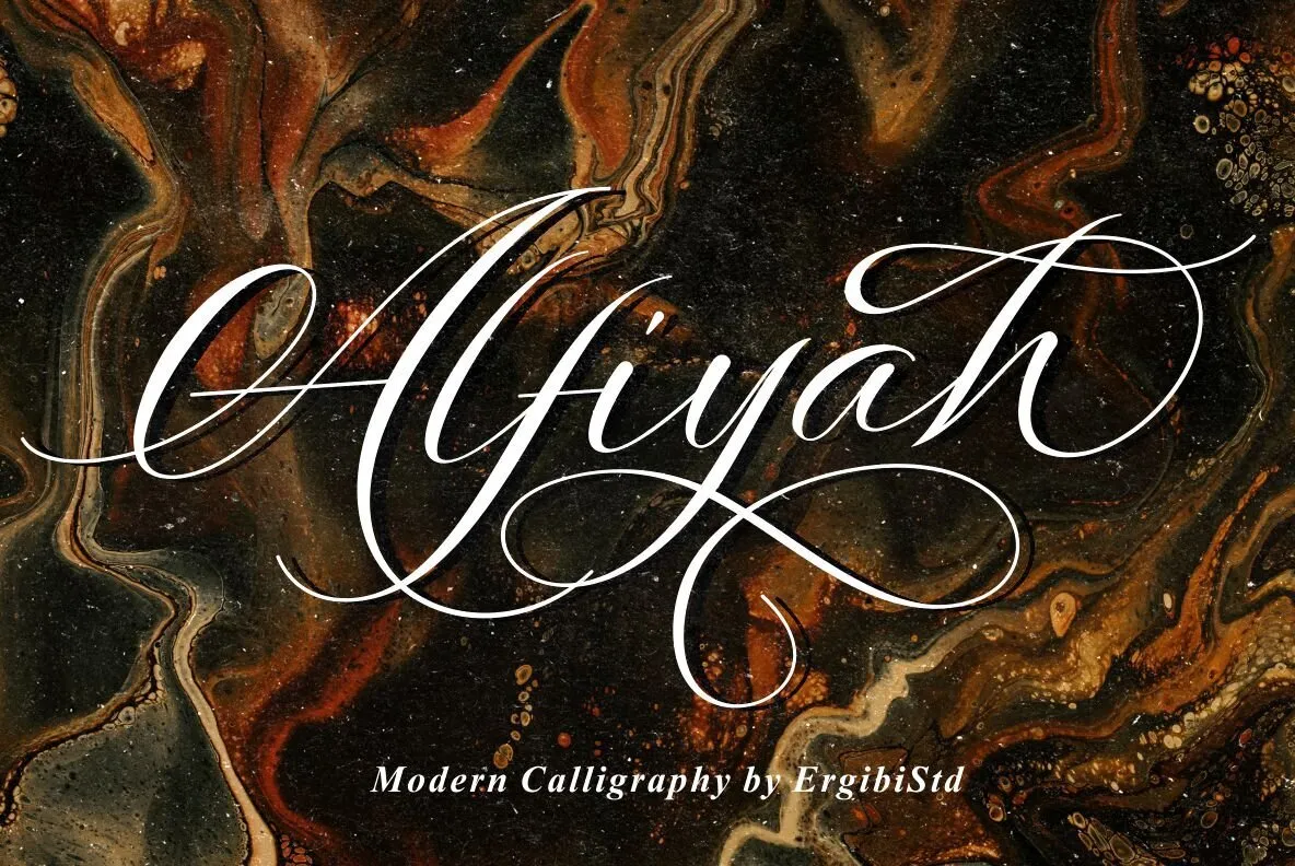 Alfiyah