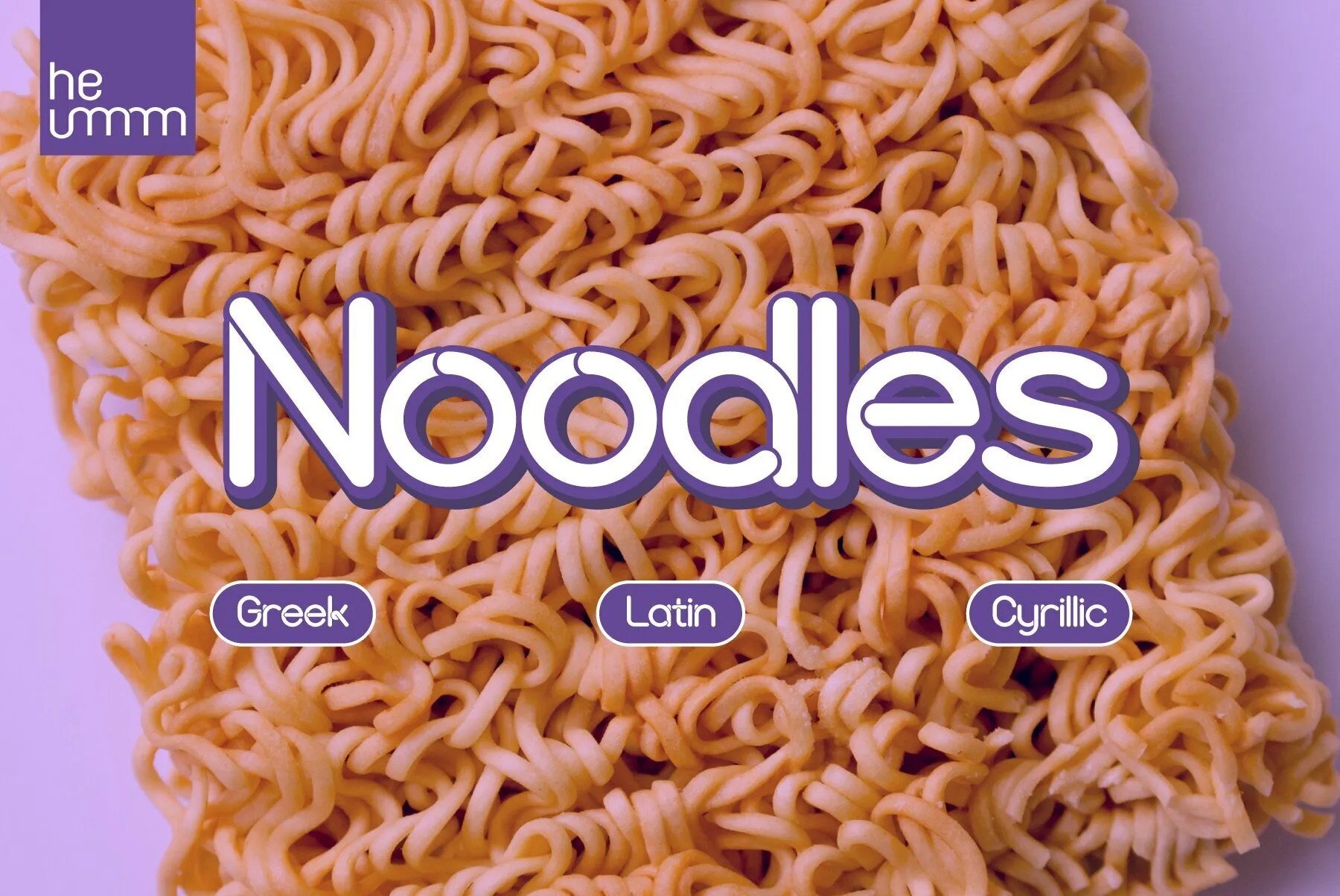 HU Noodles
