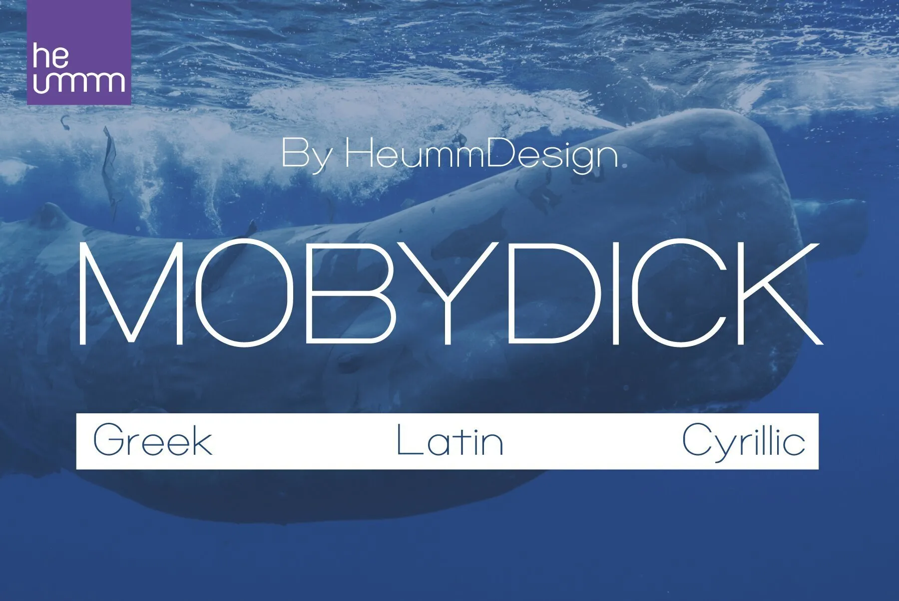 HU Mobydick