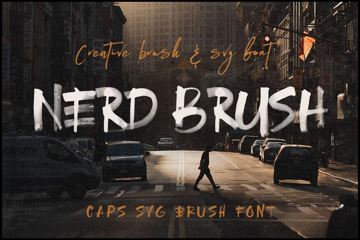 NERD Brush SVG