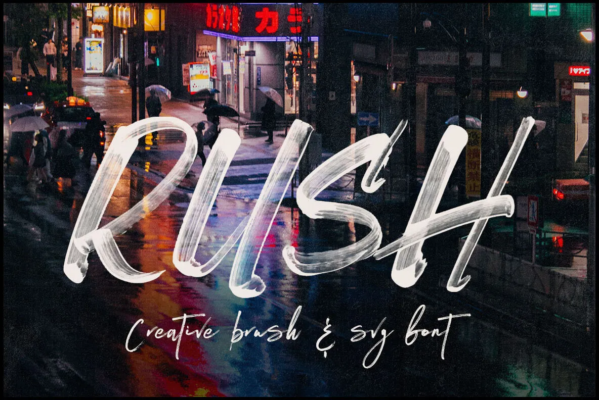 Rush Brush