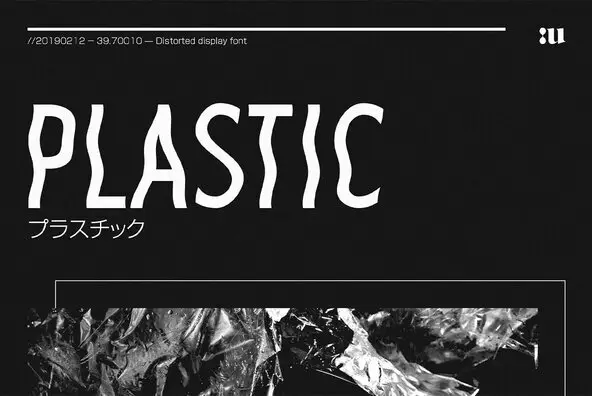 Plastic Sans Font