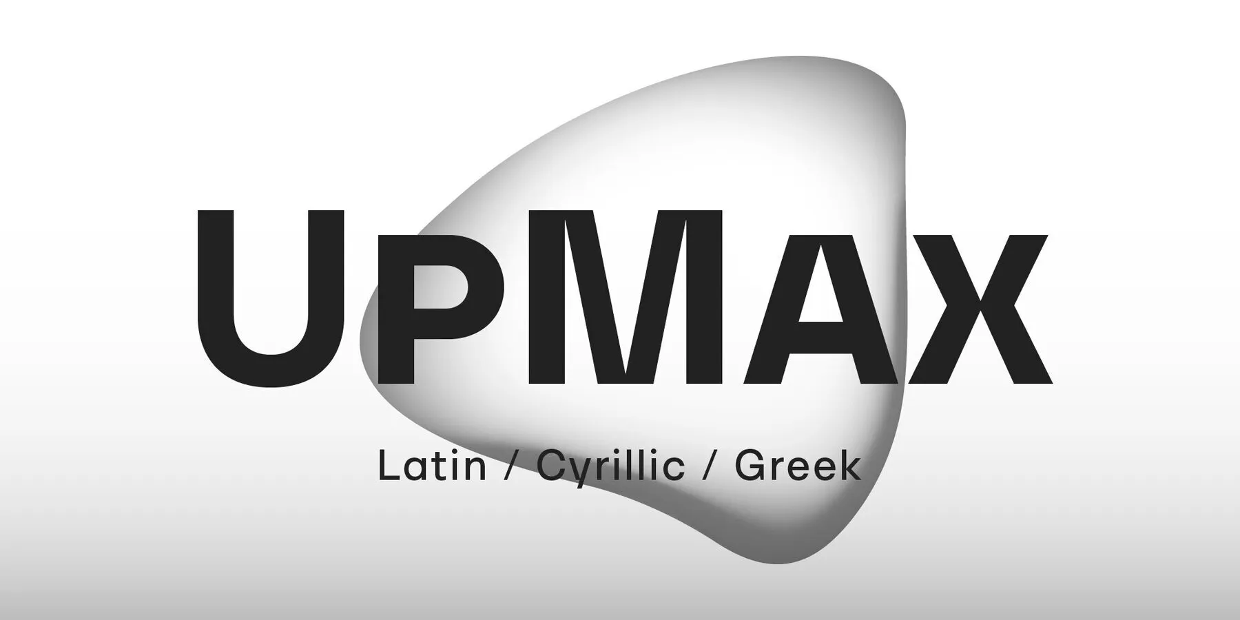 UpMax