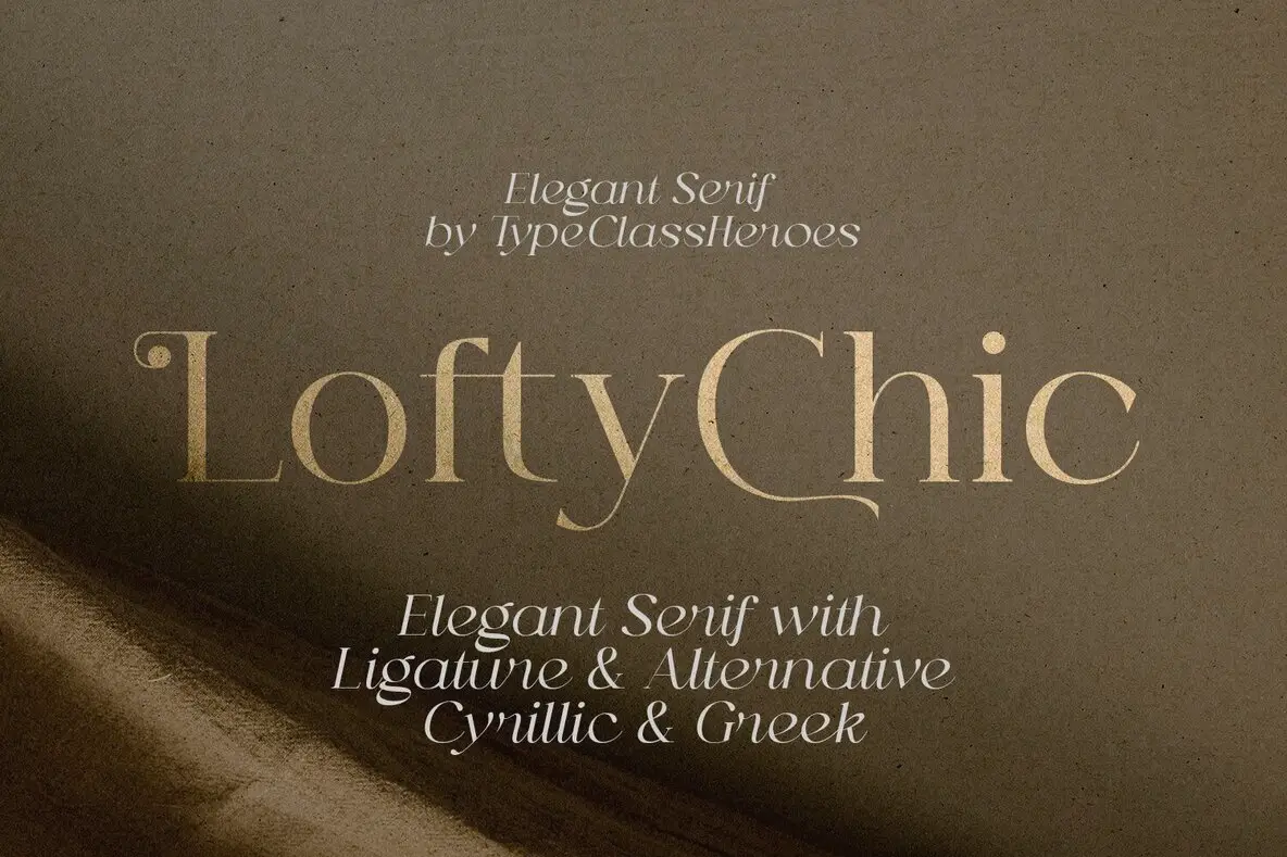 Lofty Chic