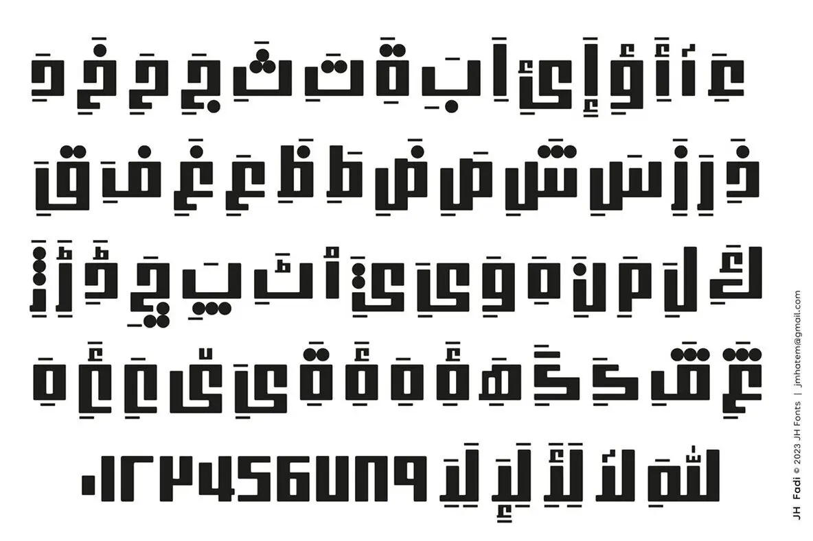 JH Fadi Font - YouWorkForThem