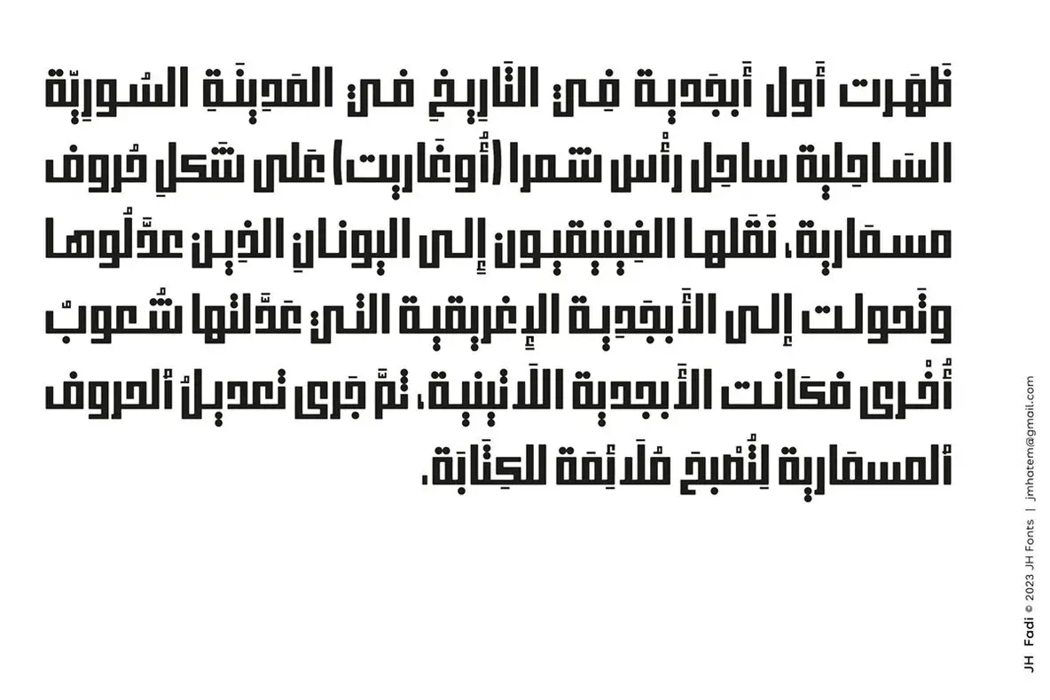JH Fadi Font - YouWorkForThem