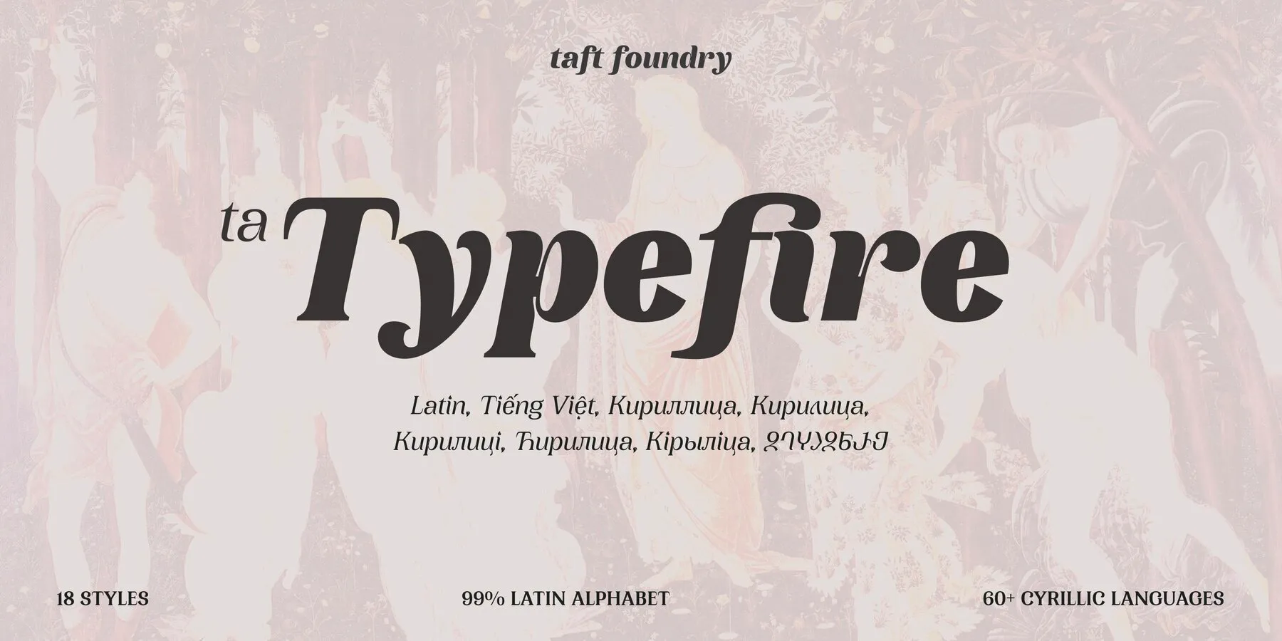 TA Typefire