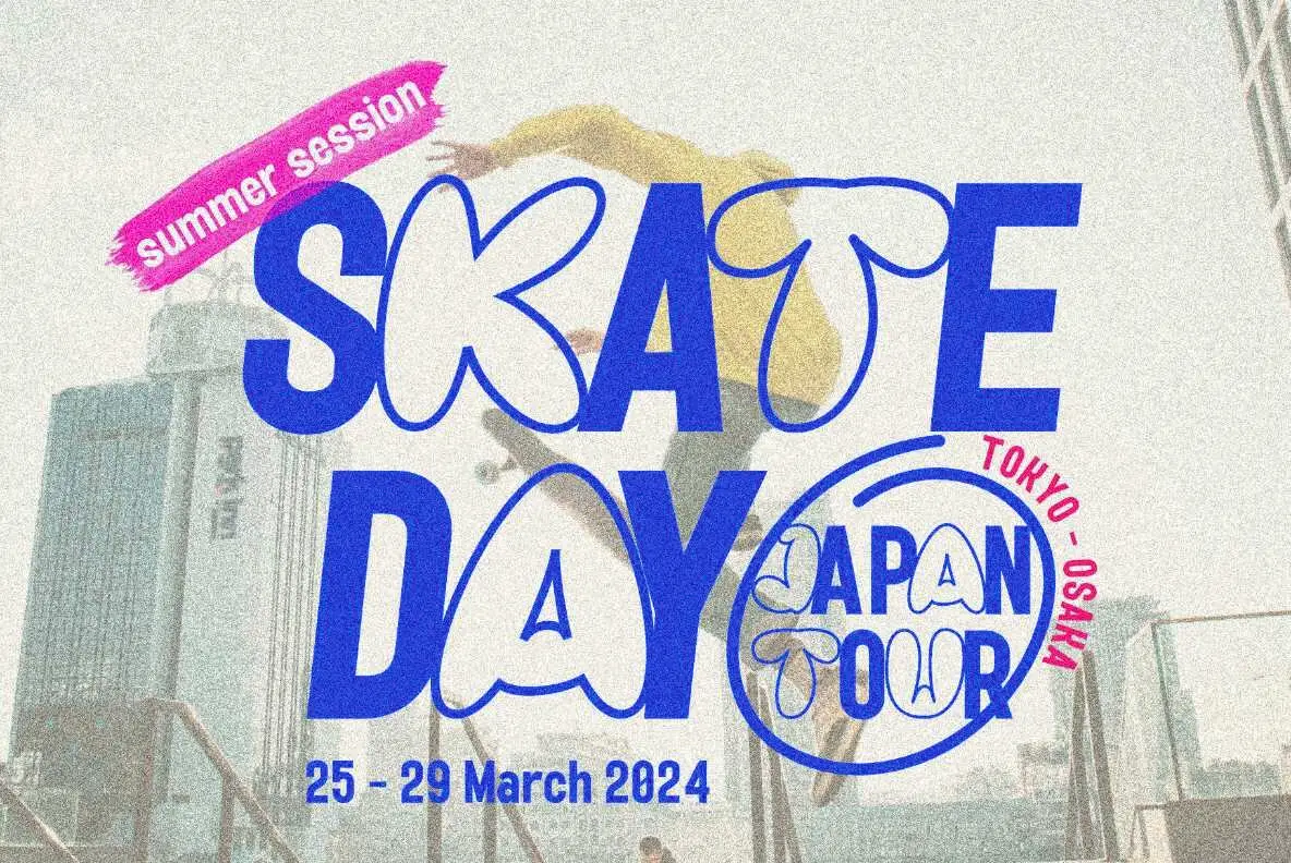 Milky Road Font - YouWorkForThem