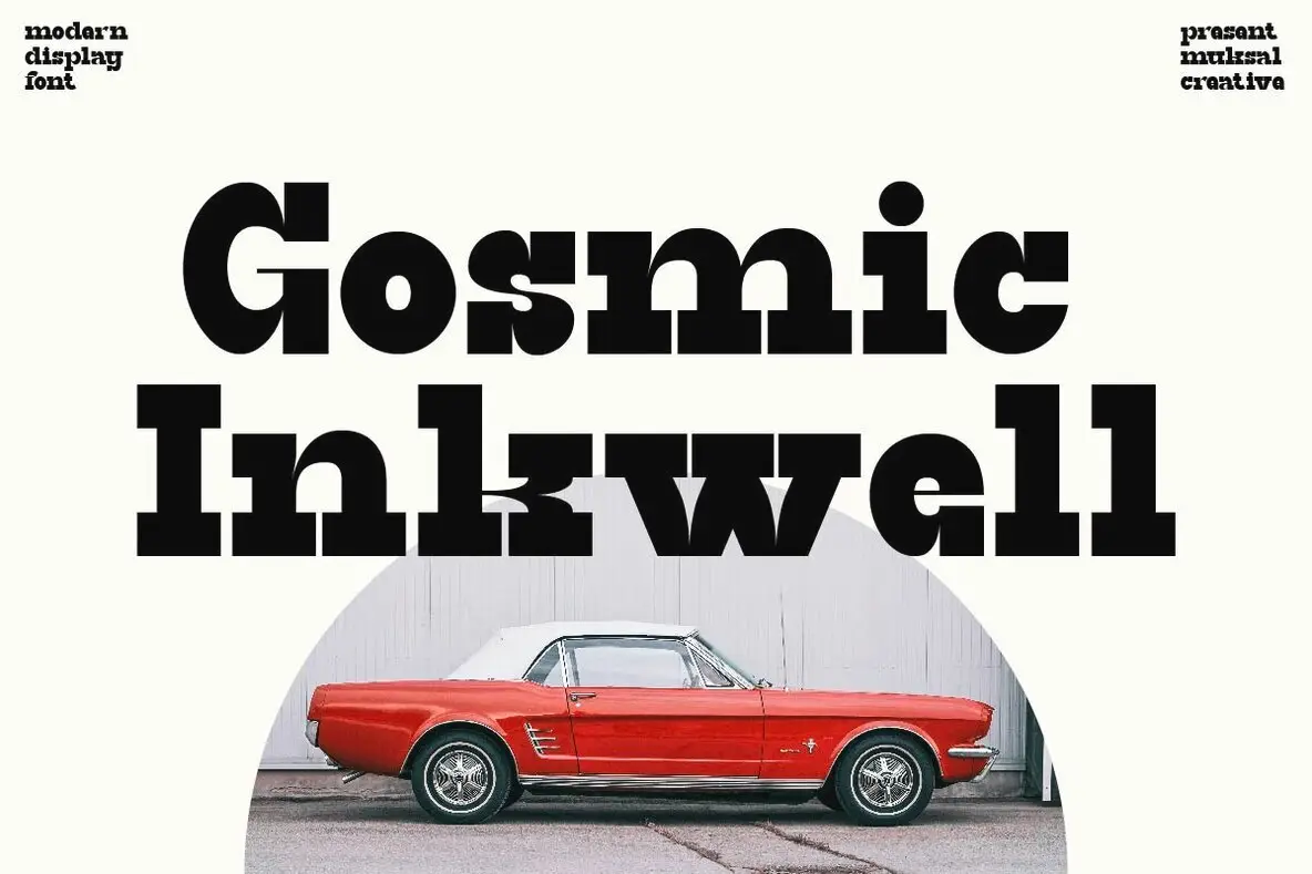 Gosmic Inkwell