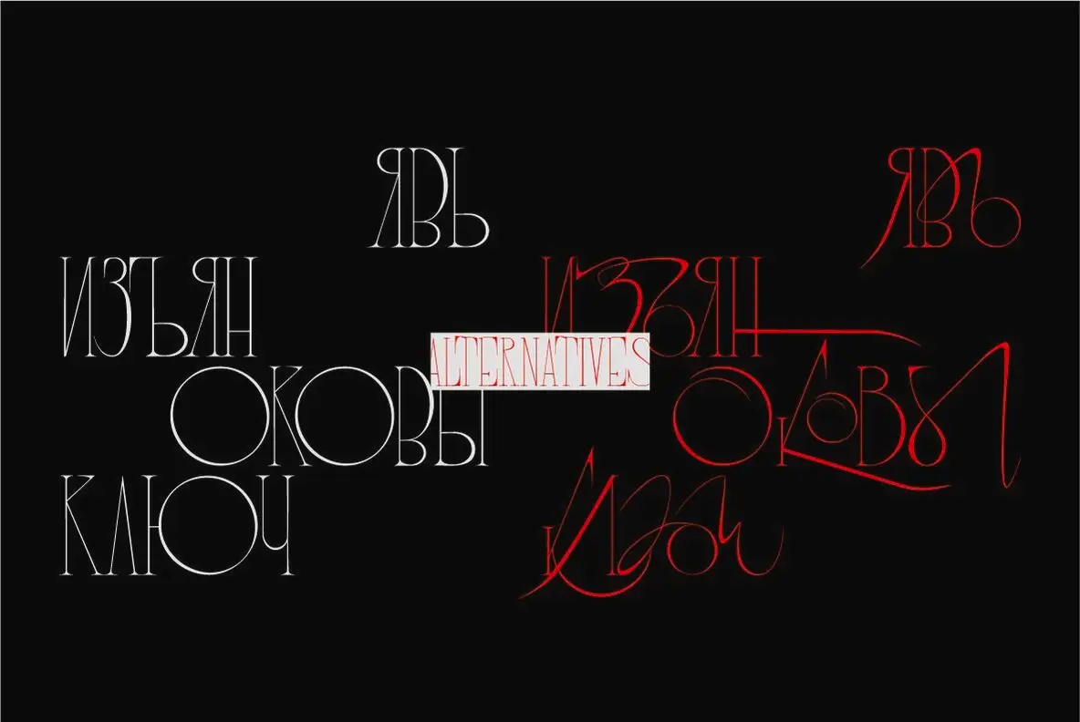 SK Frankinity Font - FontPath