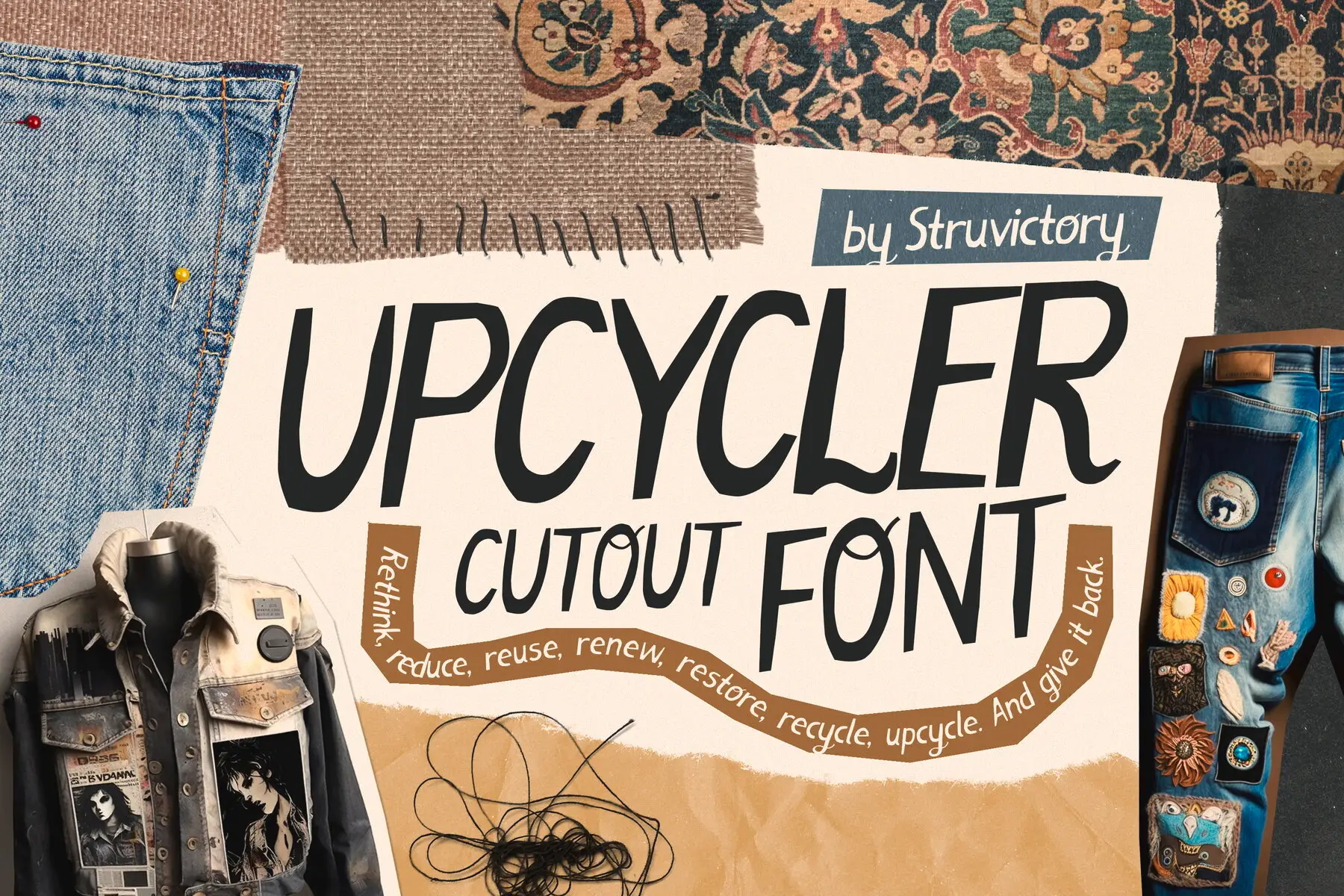 Upcycler