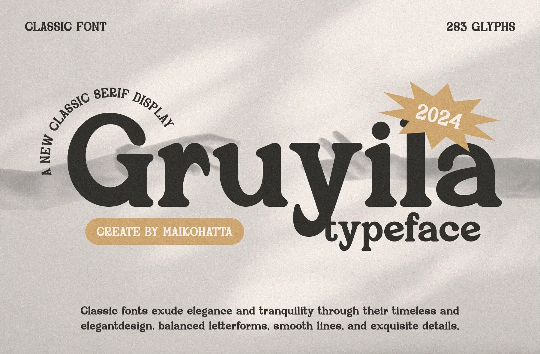 Gruyila