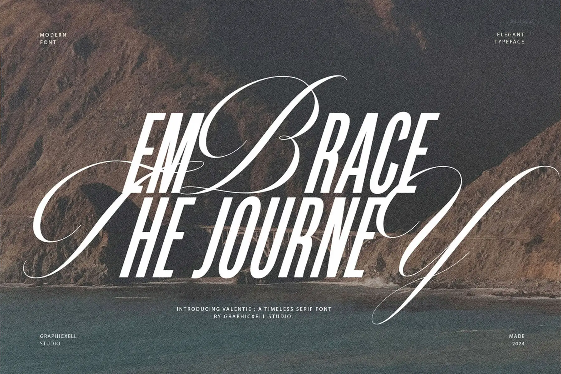 Embrace The Journey