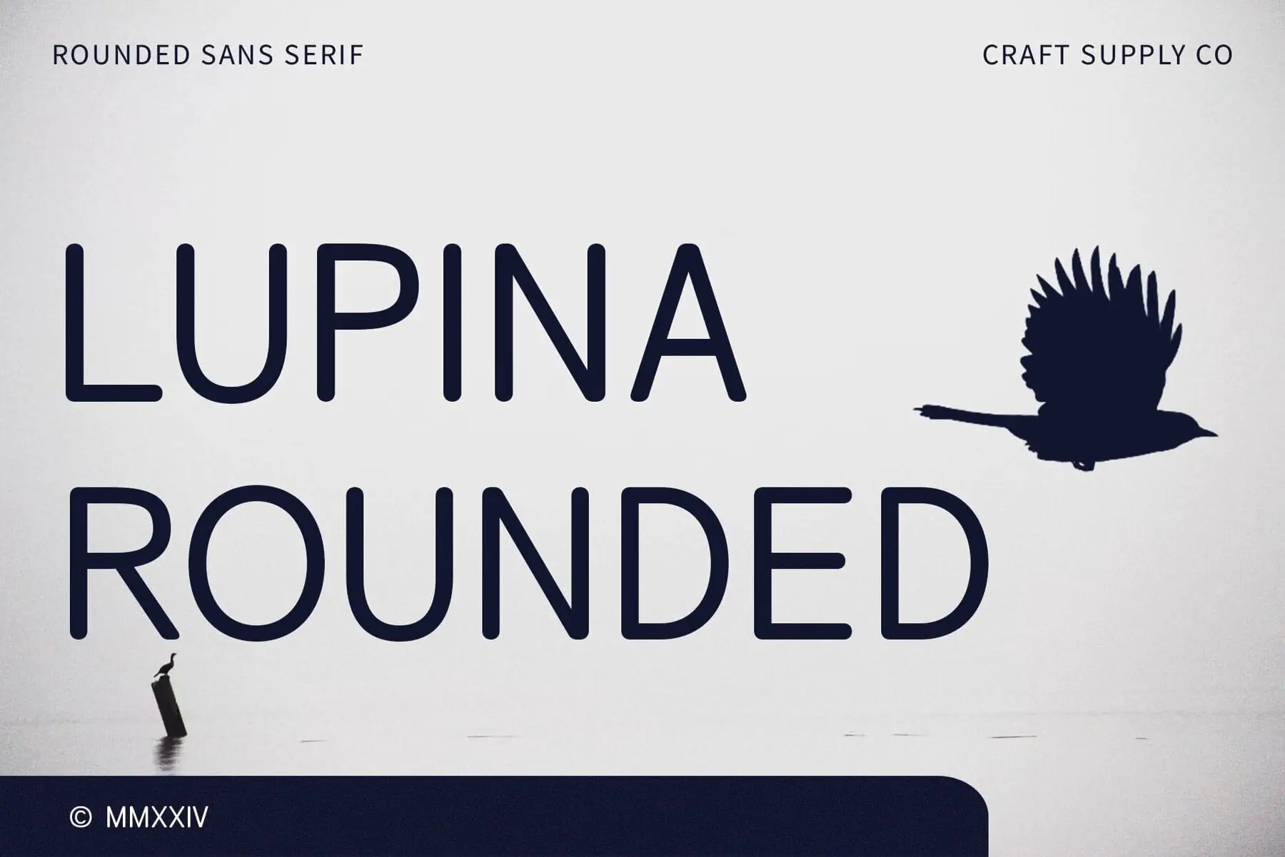 Lupina Rounded