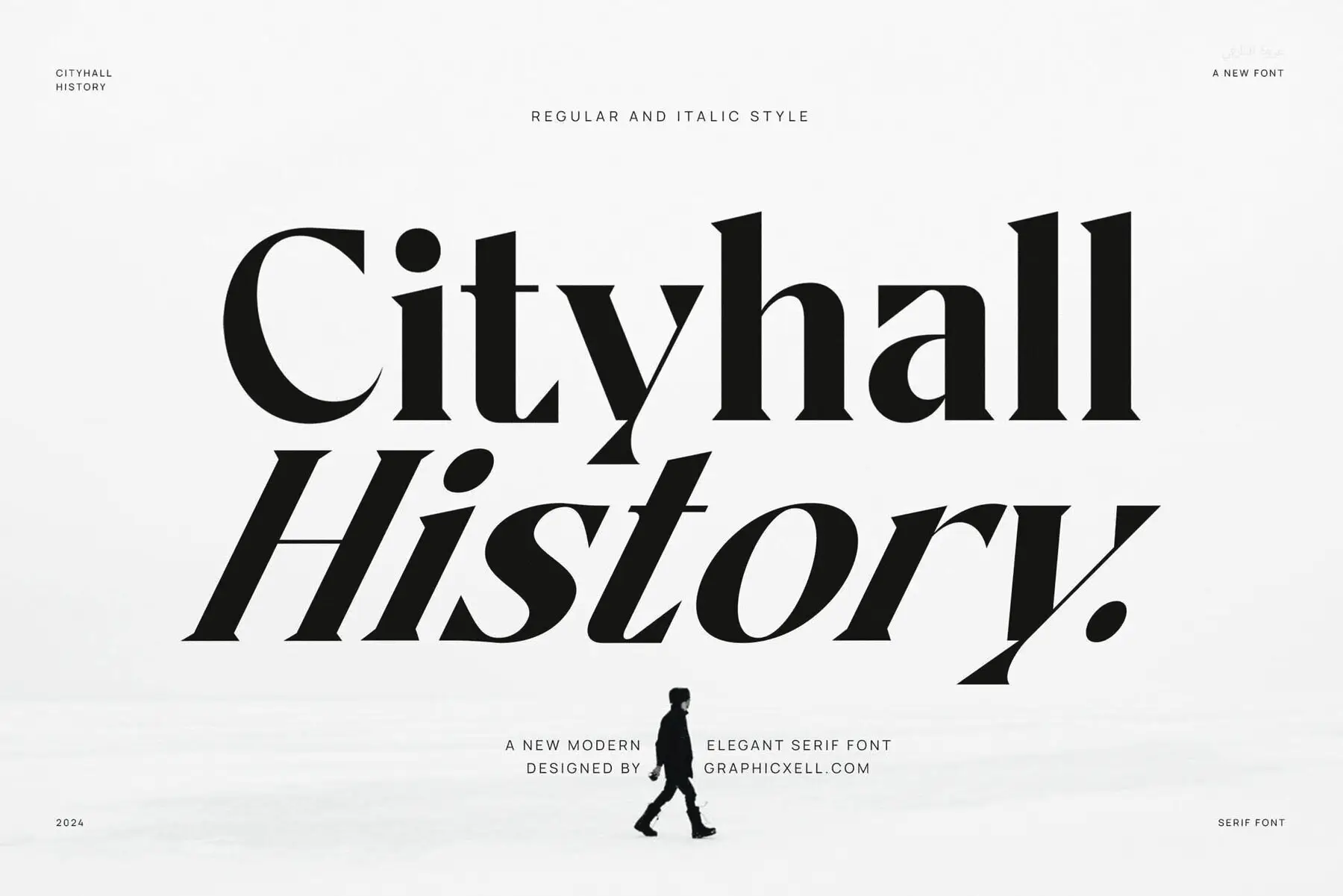 Cityhall History