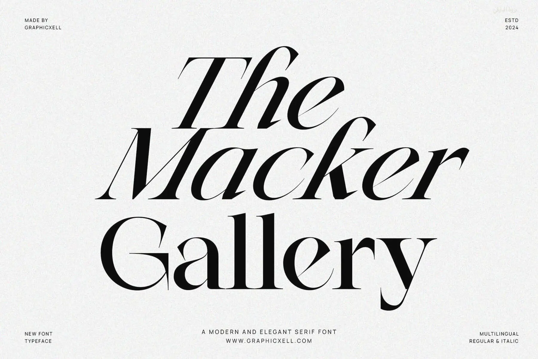 The Macker Gallery