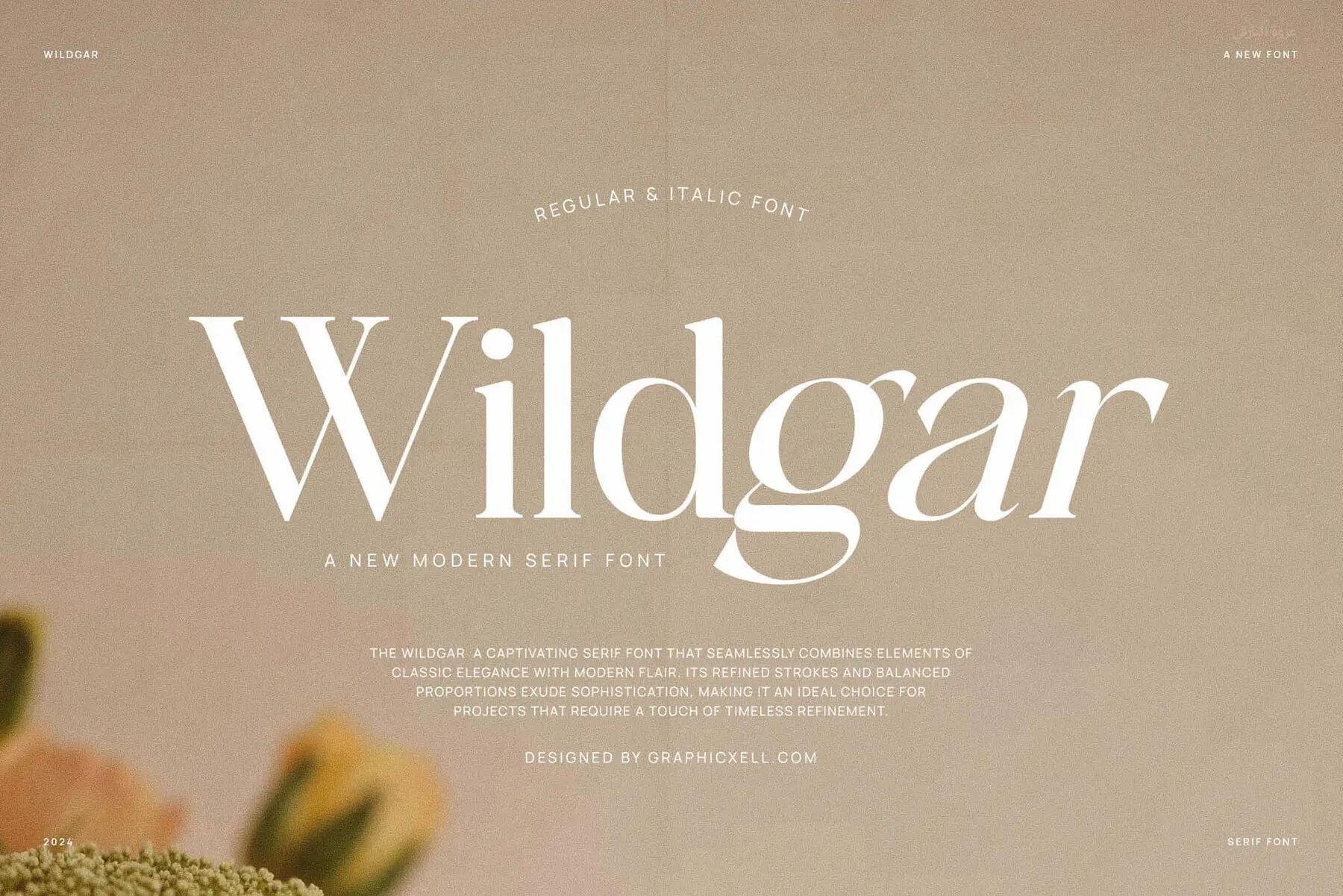 Wildgar