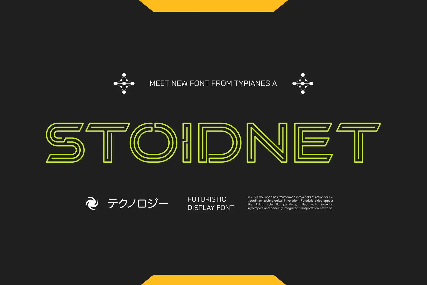 Stoidnet