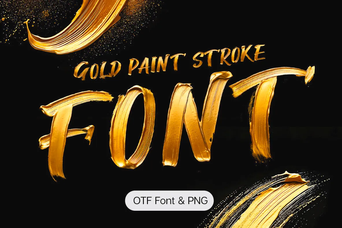 Gold Paint Stroke SVG