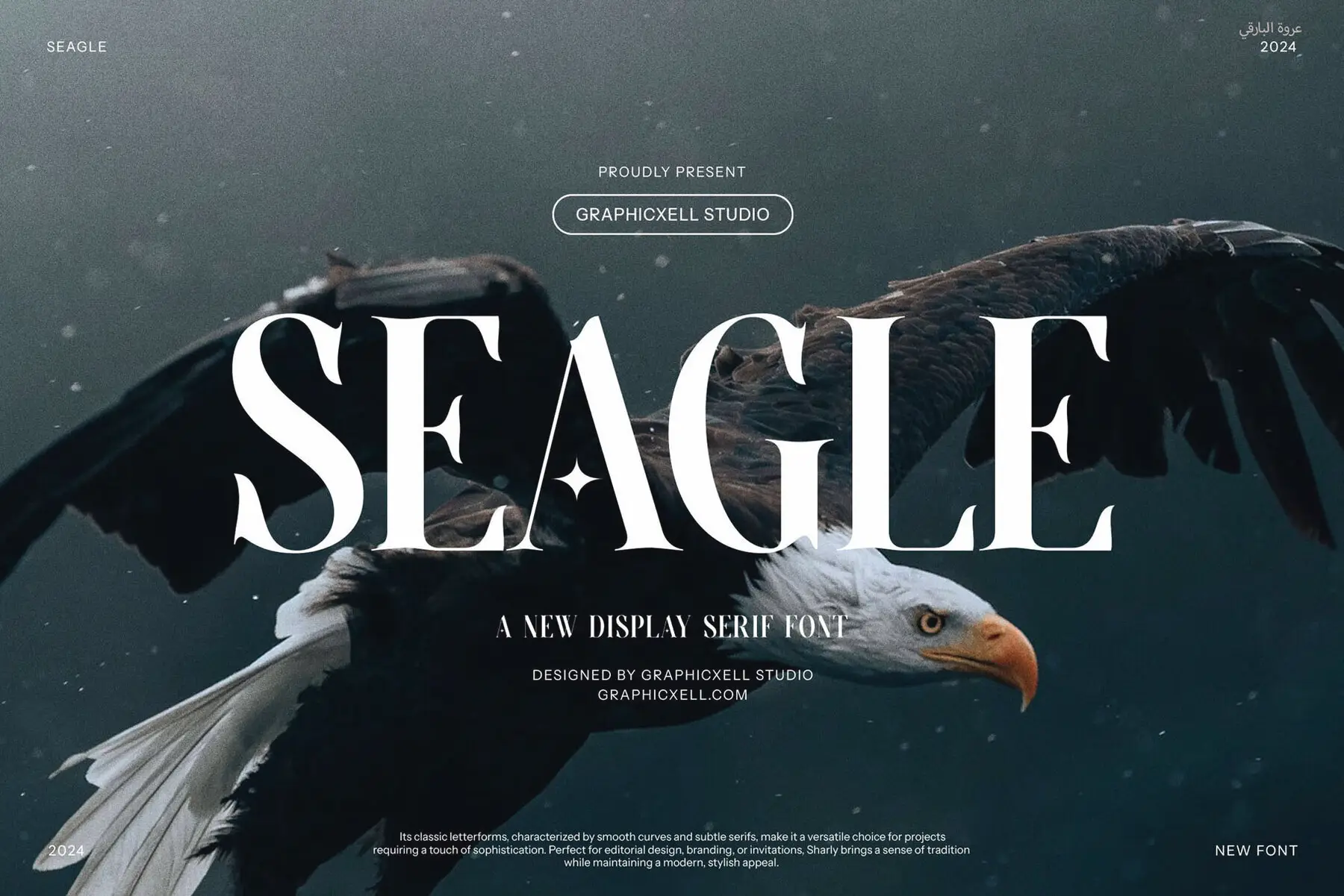 Seagle