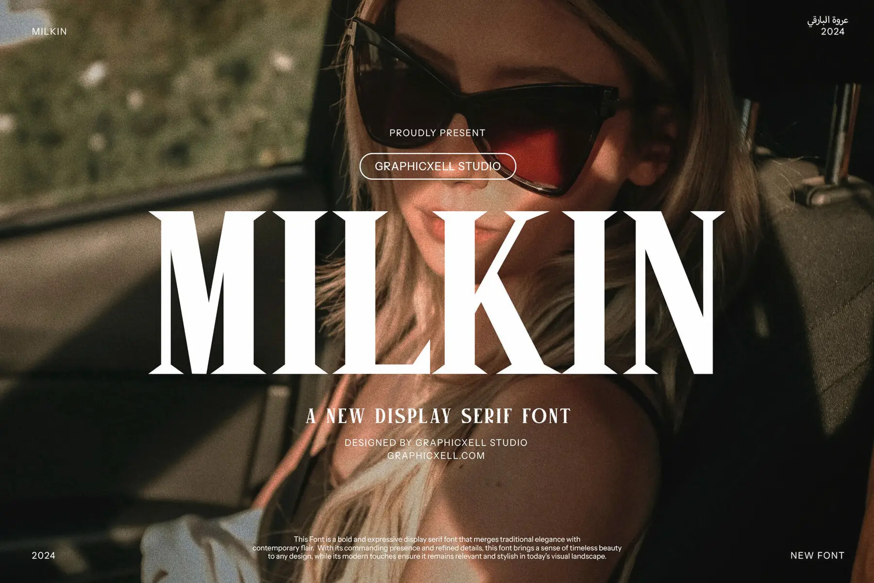 Milkin