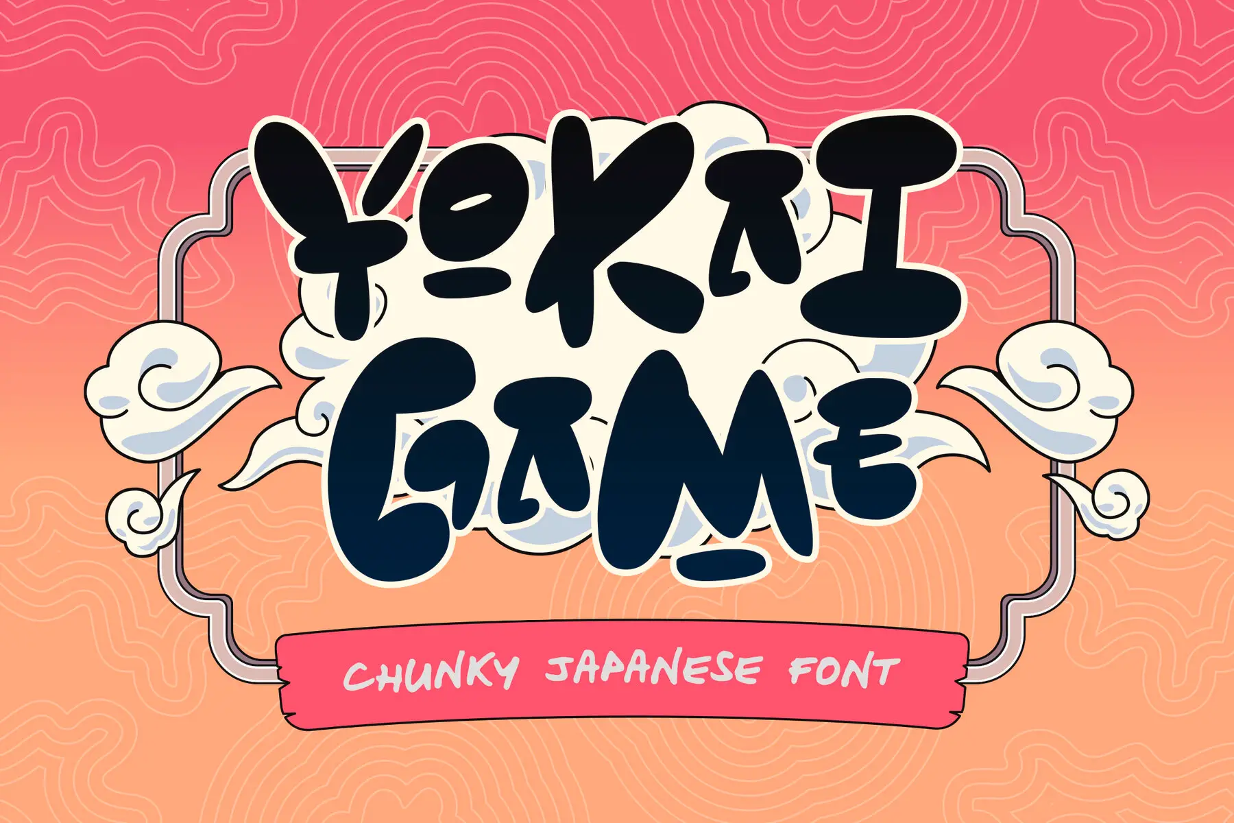 Yokai Game