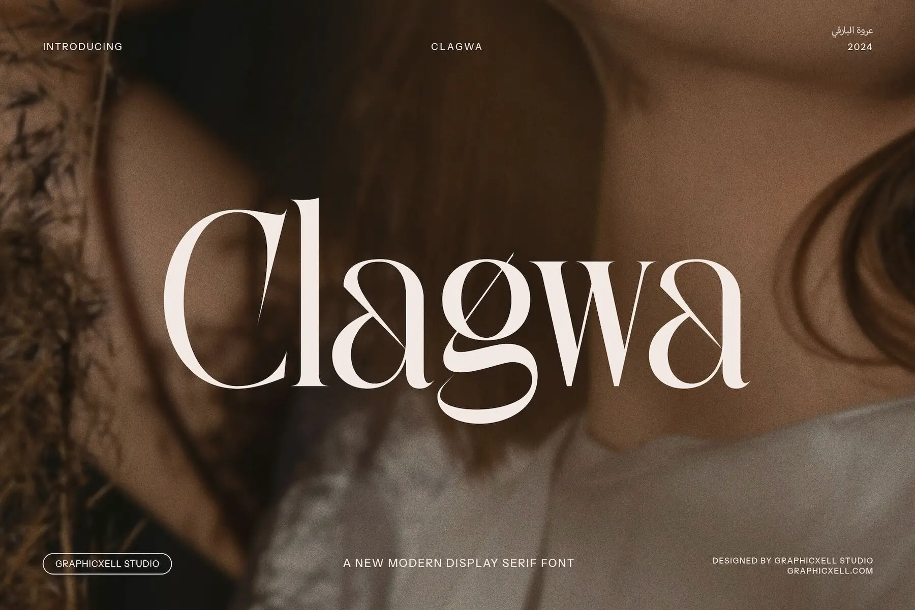 Clagwa