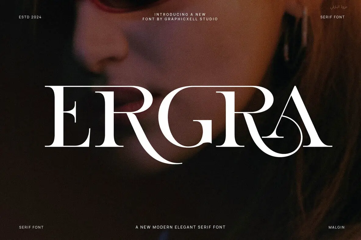 Ergra Font - Fontpath