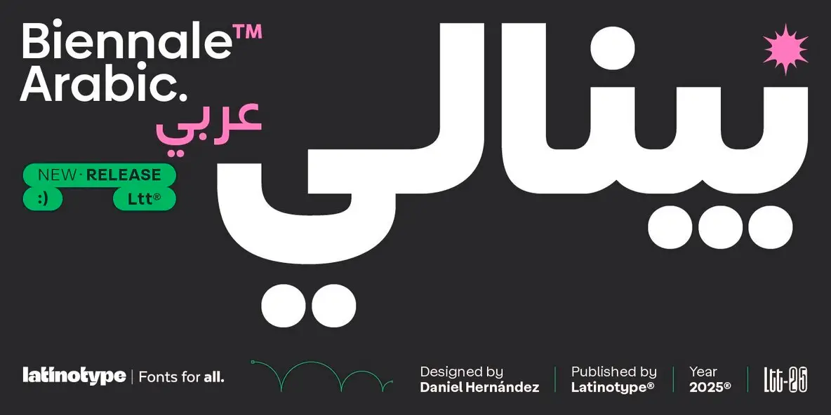 Biennale Arabic