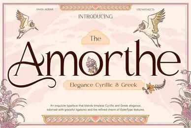Amorthe