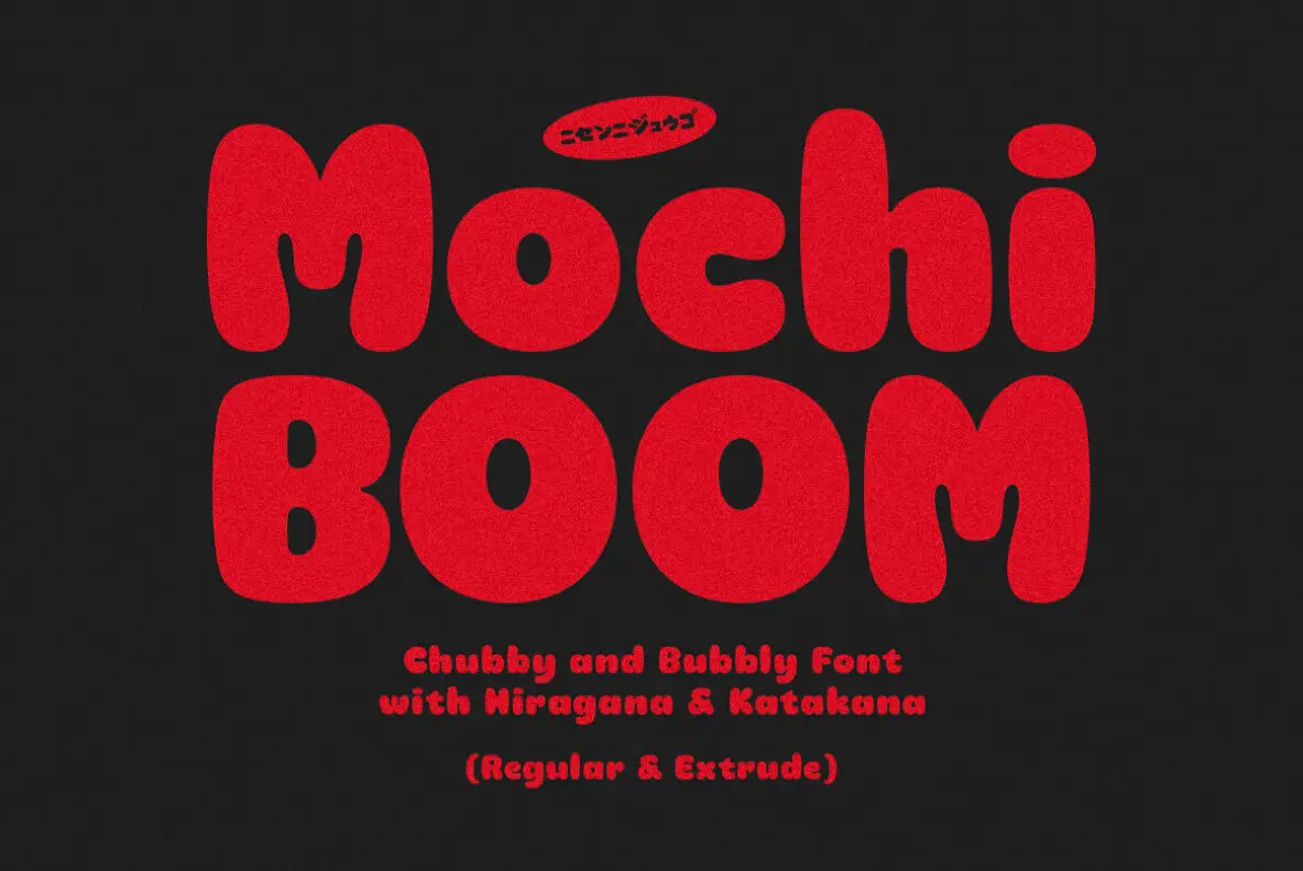 Mochi Boom