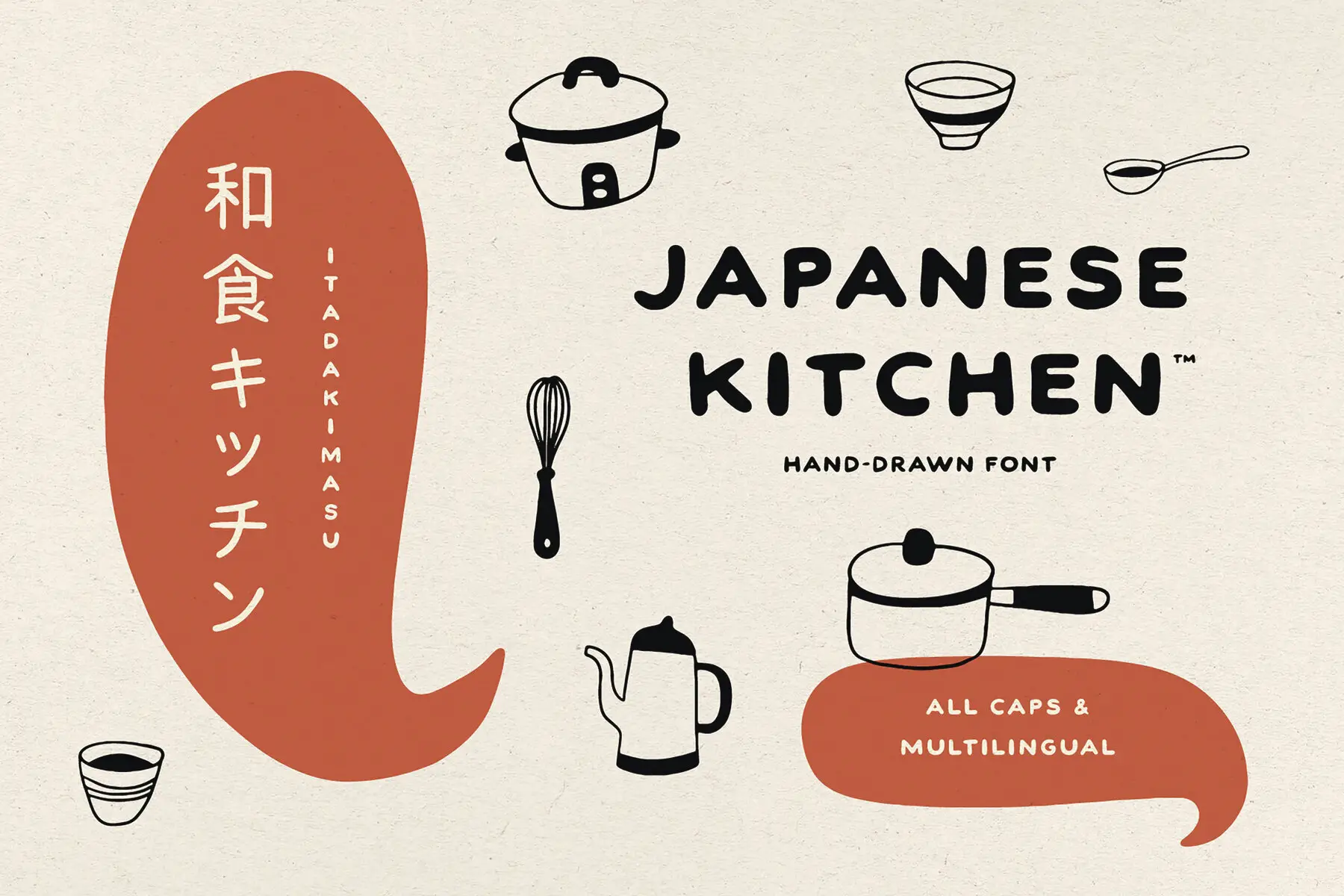Japanese Kitchen