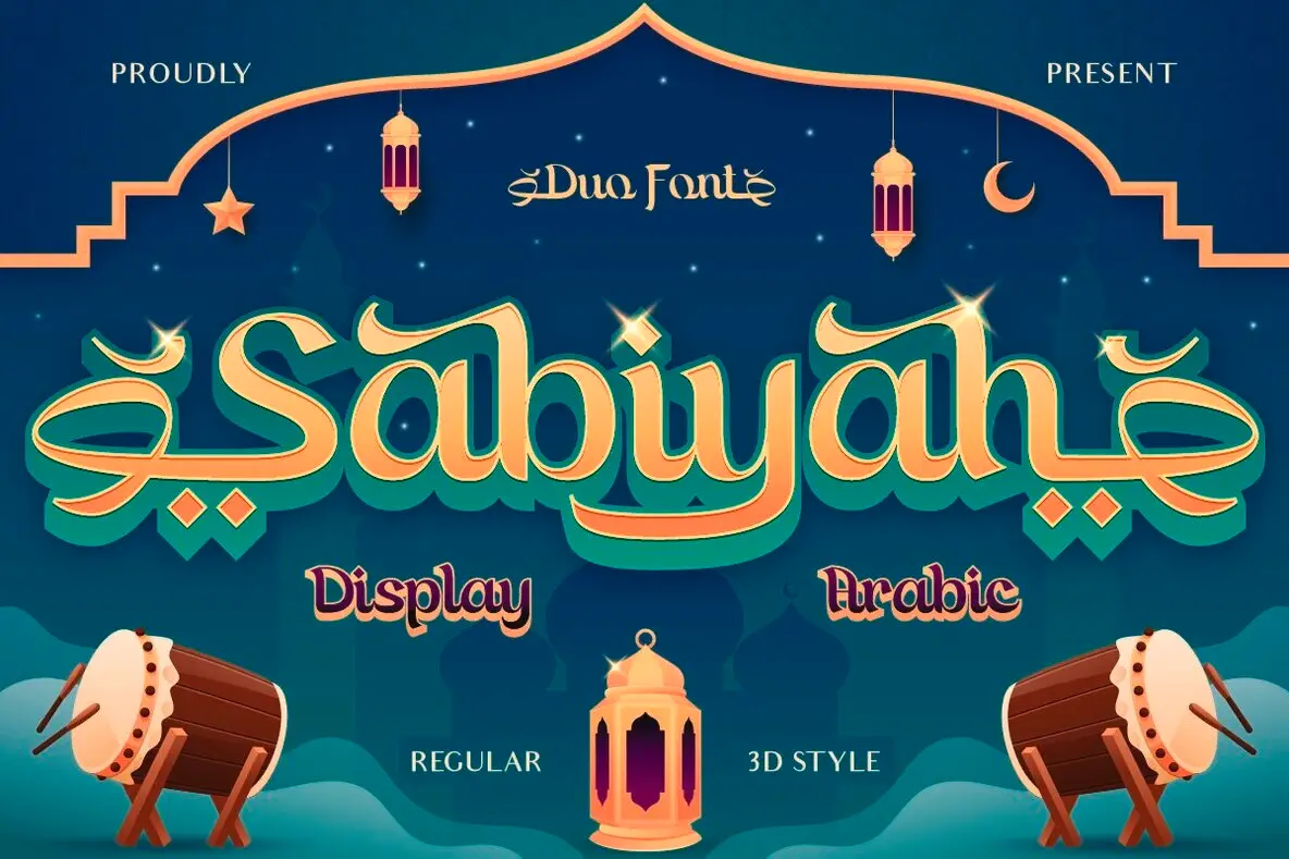 Sabiyah