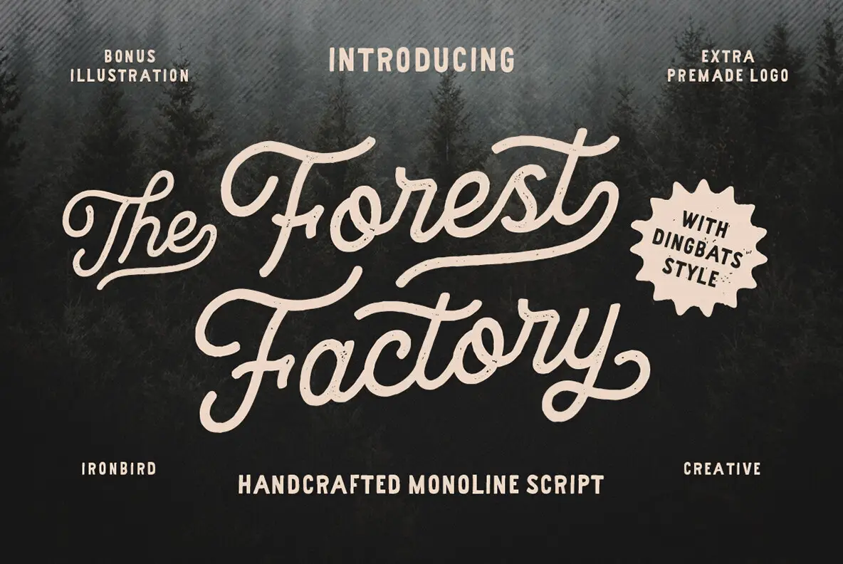 The Forest Factory