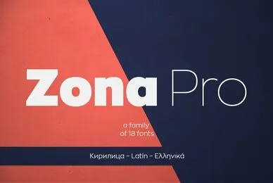 Zona Pro