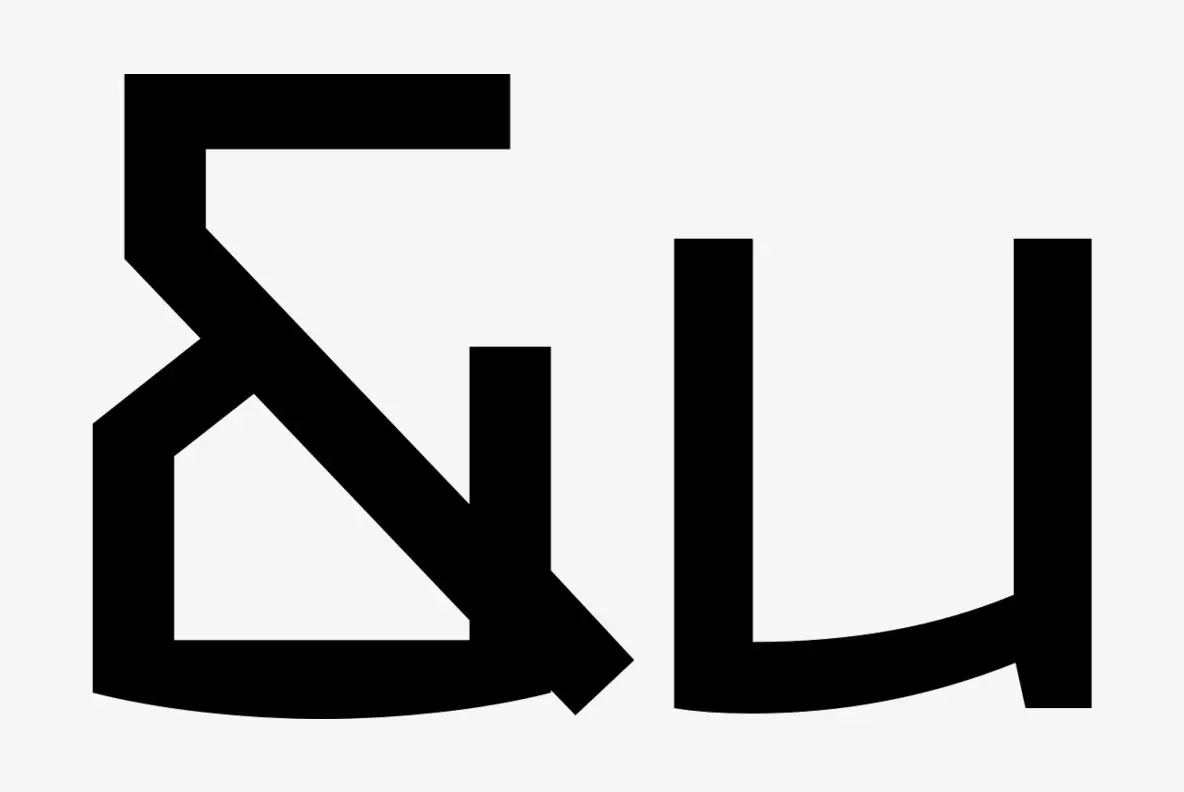 Ironstrike Font YouWorkForThem