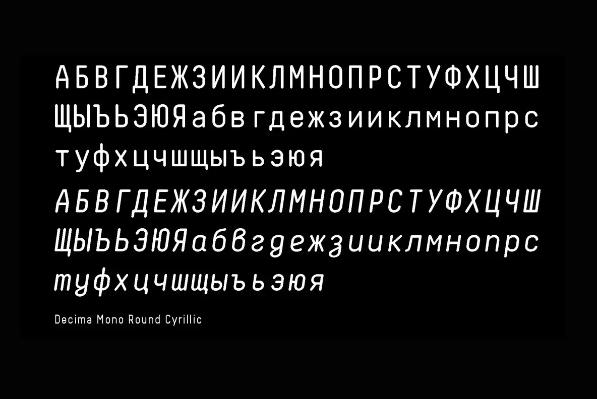 Decima Mono Round Font - YouWorkForThem